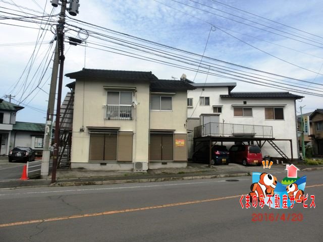 田中アパート（天神町）