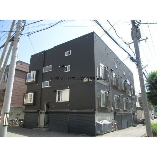 ハイライフ北34条