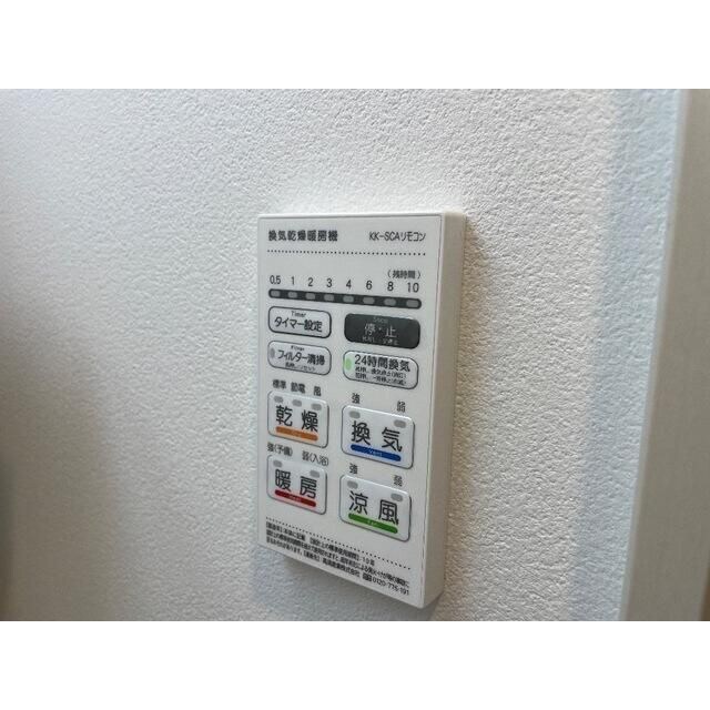 物件内観写真11　