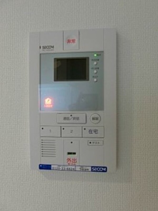 セキュリティ(別部屋参考写真となります)