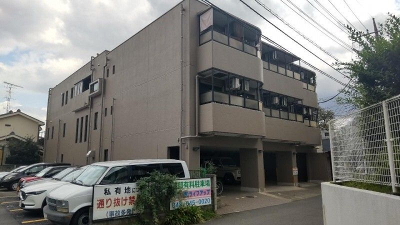 林マンション