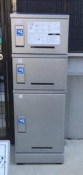 物件内観写真25　