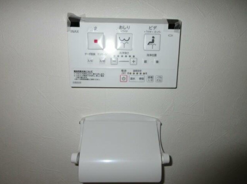 物件内観写真8　(※同建物別部屋参考写真)