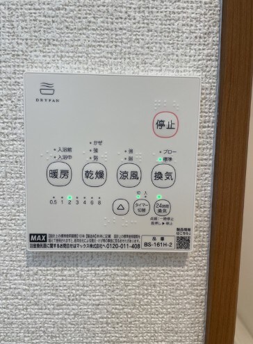 物件内観写真11　