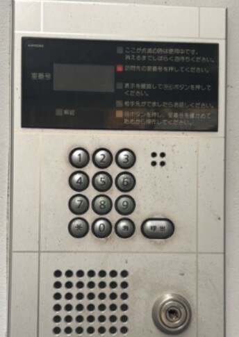 物件内観写真13　(別部屋参照)