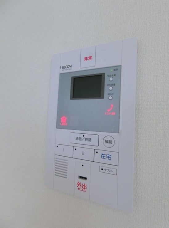 物件内観写真11　