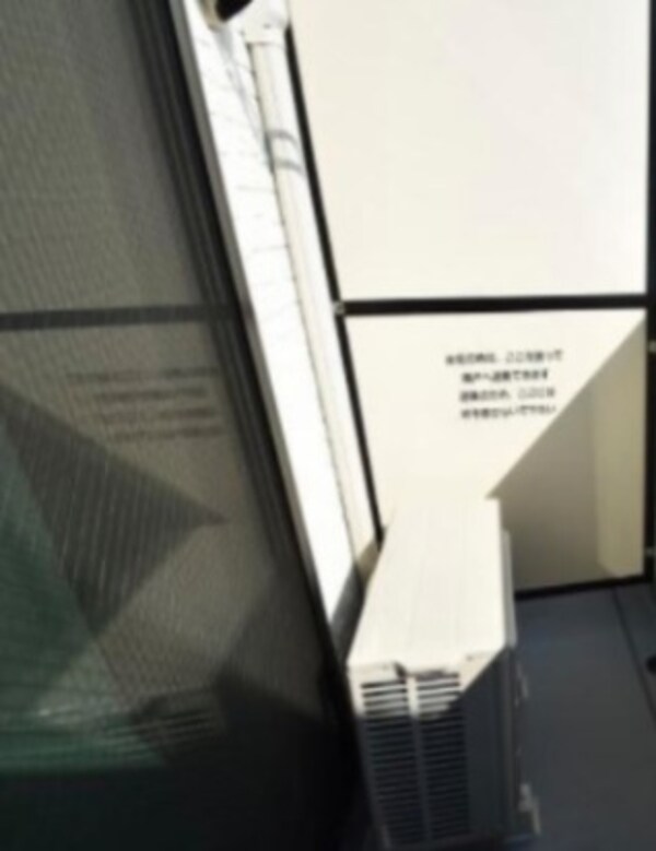 バルコニー(※同仕様)