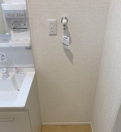 物件内観写真5　(※同施工別物件イメージ)