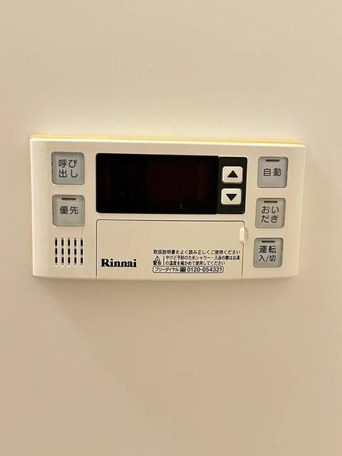 物件内観写真22　