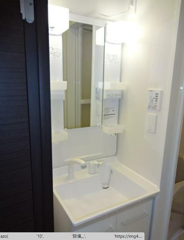 物件内観写真2　(別部屋参照写真)