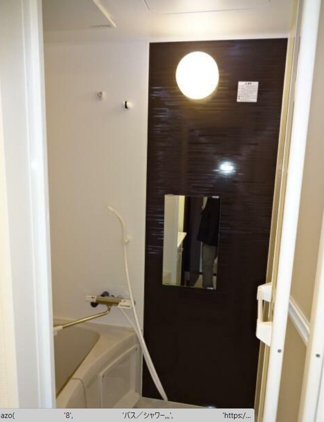 物件内観写真11　(別部屋参照写真)