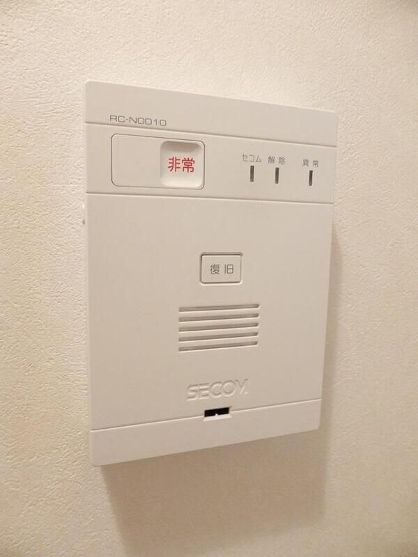 物件内観写真14　