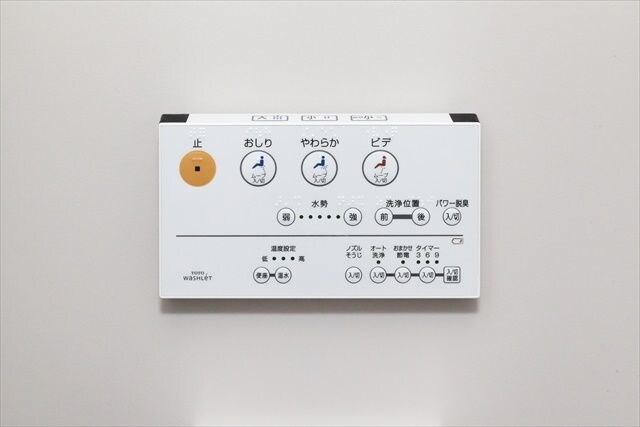 物件内観写真15　