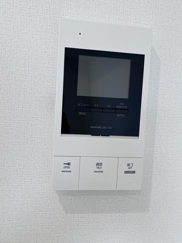 物件内観写真10　(別部屋参考写真となります)