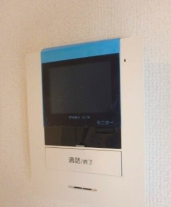 セキュリティ(※同仕様)