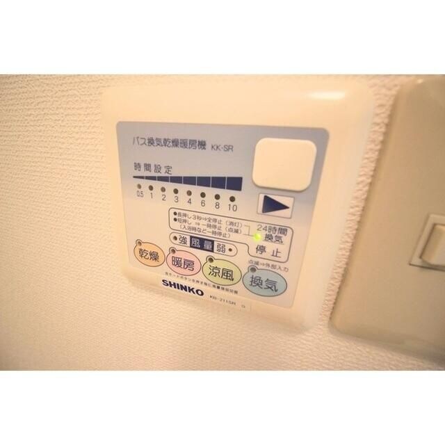 物件内観写真15　