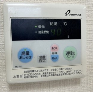 物件内観写真11　