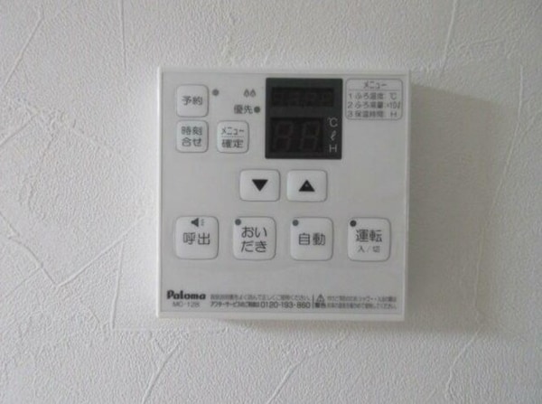 建物設備(※同仕様)