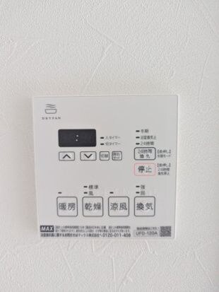 物件内観写真12　