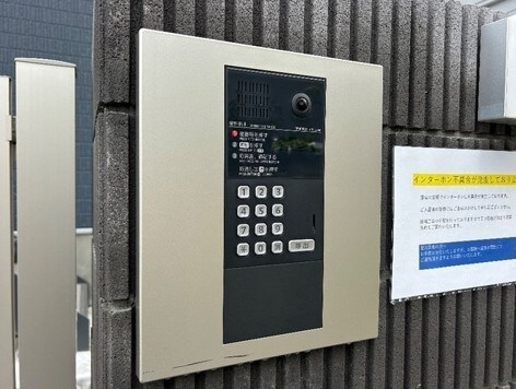 物件内観写真13　(同施工別物件)