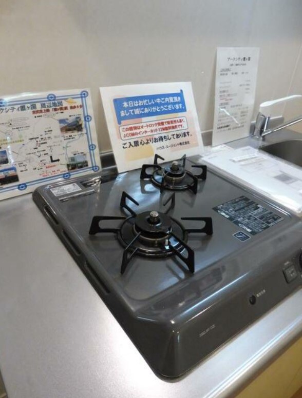 物件内観写真10　(別部屋参照写真)