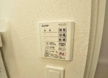 物件内観写真14　(別部屋参照)