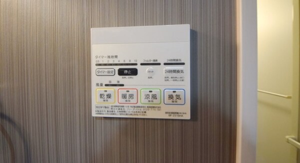 建物設備