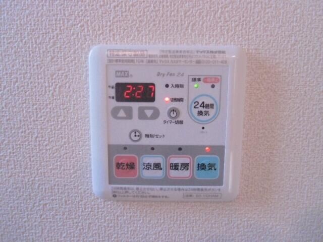 物件内観写真10　(別部屋参照)