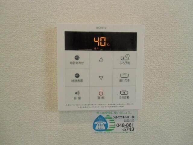 物件内観写真14　(別部屋参照)