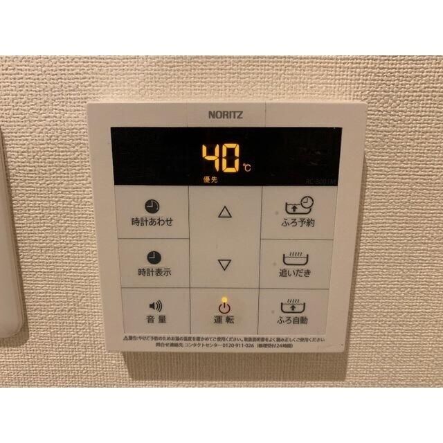 物件内観写真12　