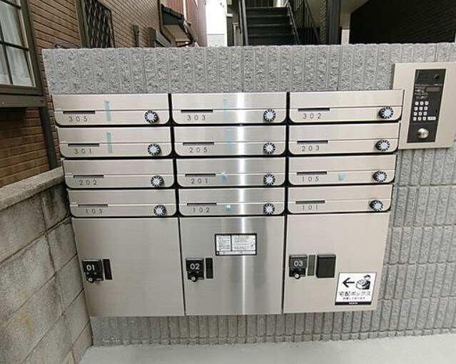 物件内観写真13　