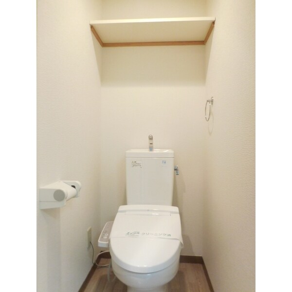 物件内観写真16　