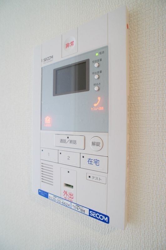 物件内観写真15　