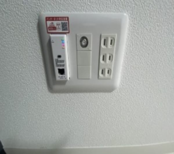 建物設備(※別建物同施工物件)