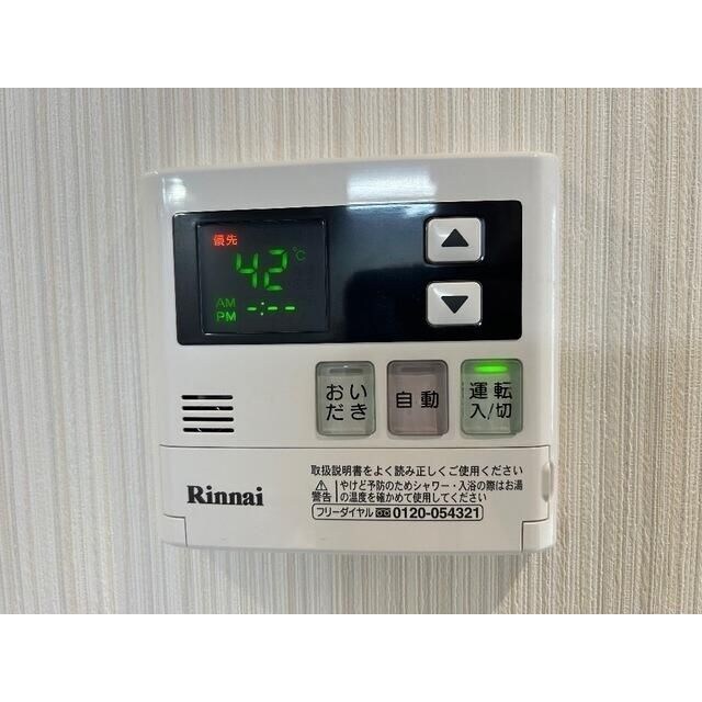 物件内観写真14　