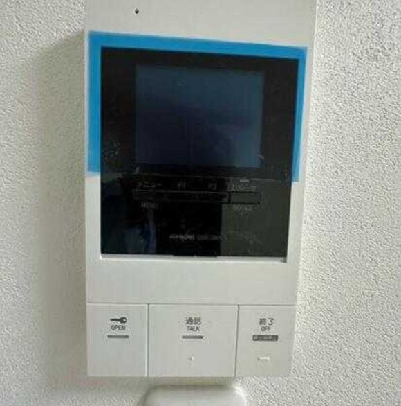 物件内観写真12　(※同施工会社類似物件)