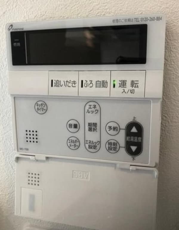 建物設備