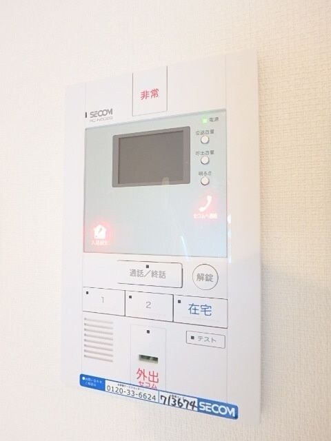 物件内観写真8　(別部屋参照)