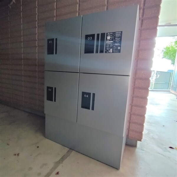 物件内観写真18　