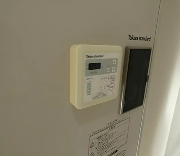 建物設備(※同建物別部屋参考写真)