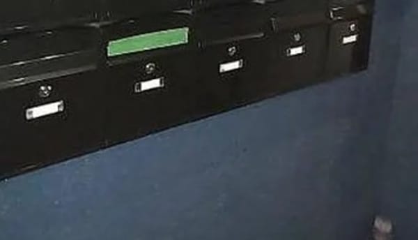 建物設備(※別号室参考写真)