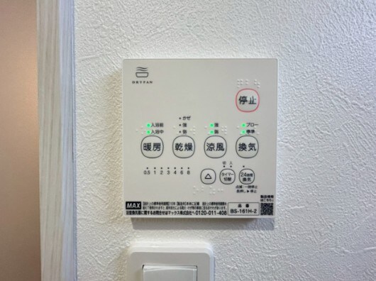 物件内観写真18　