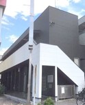 アストン大成