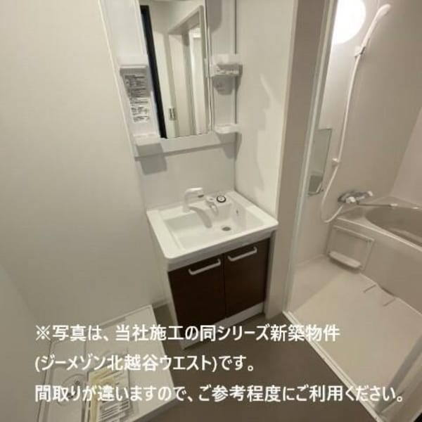 独立洗面台(※同仕様)