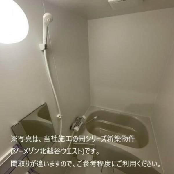 浴室(※同仕様)