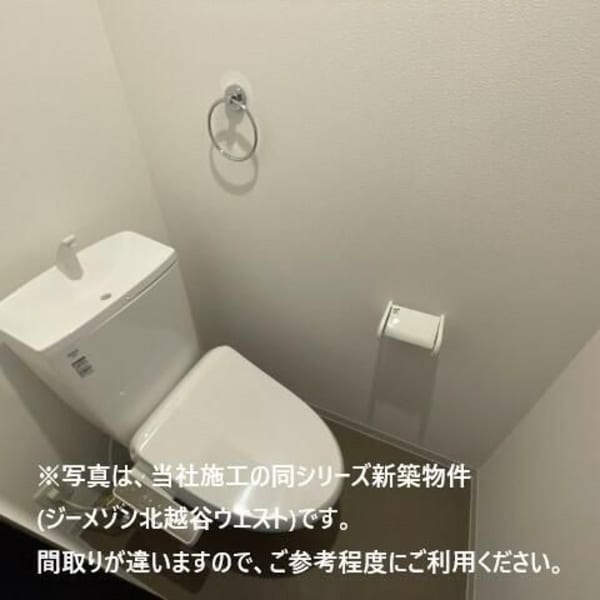トイレ(※同仕様)