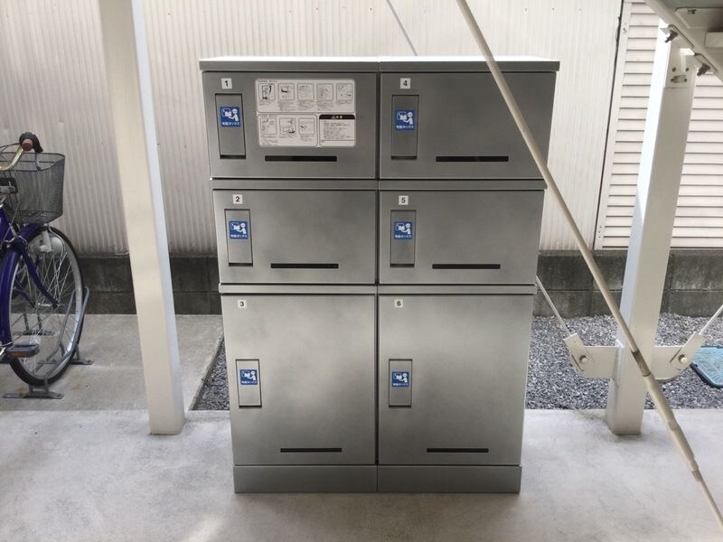 物件内観写真15　