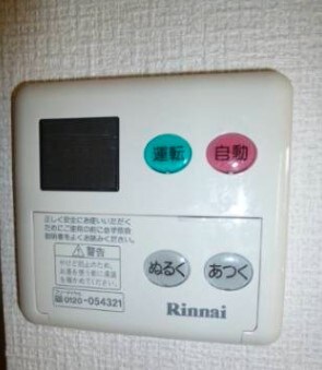 物件内観写真13　