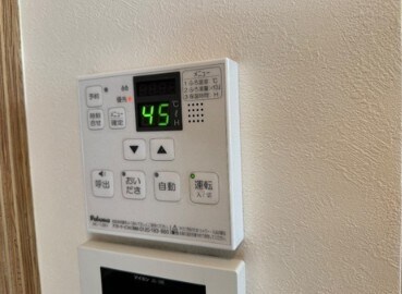 物件内観写真11　(別部屋参照写真)