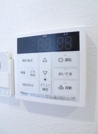 物件内観写真11　